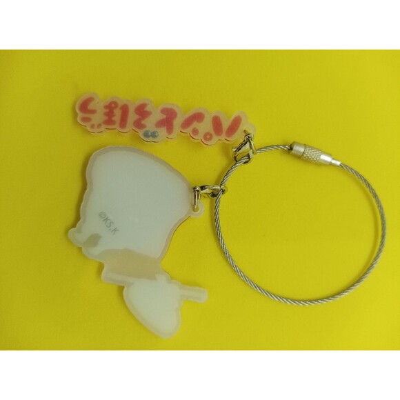 pan dorobo / bread thief ring key chain with two charmy - Picture 8 of 8